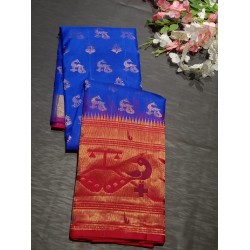 Light weight pattu saree