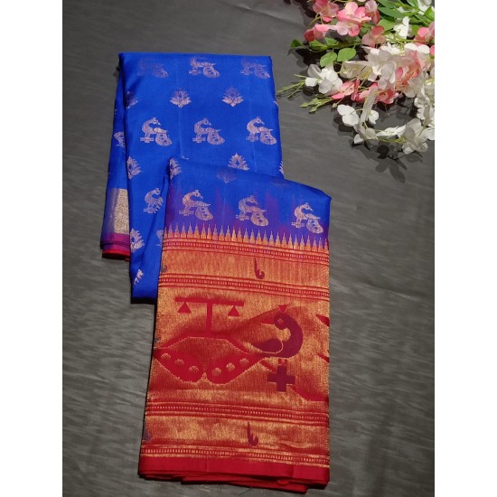 Light weight pattu saree