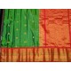 Gadwal sarees 