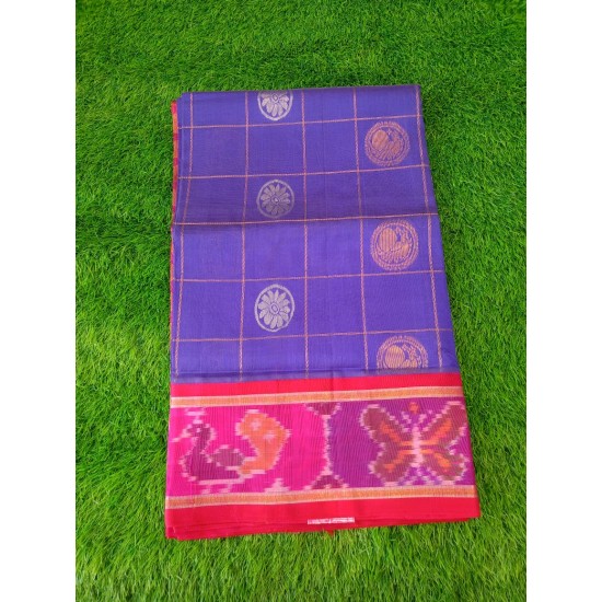 Kuppadam Saree