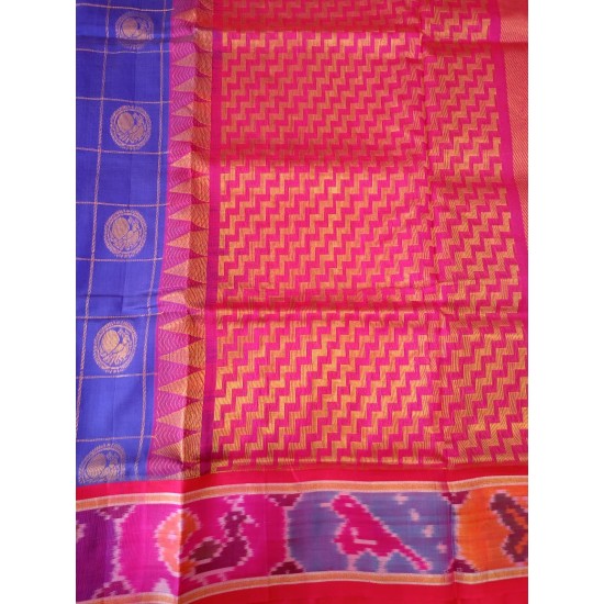 Kuppadam Saree