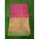 Uppada Pattu