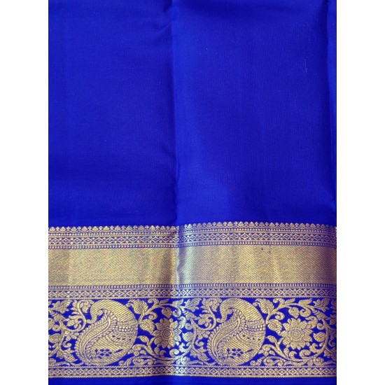 Pattu Pavadai Pattu Pavadai