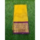 Pattu pavada Pattu pavada
