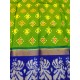 Pattu pavada Pattu pavada